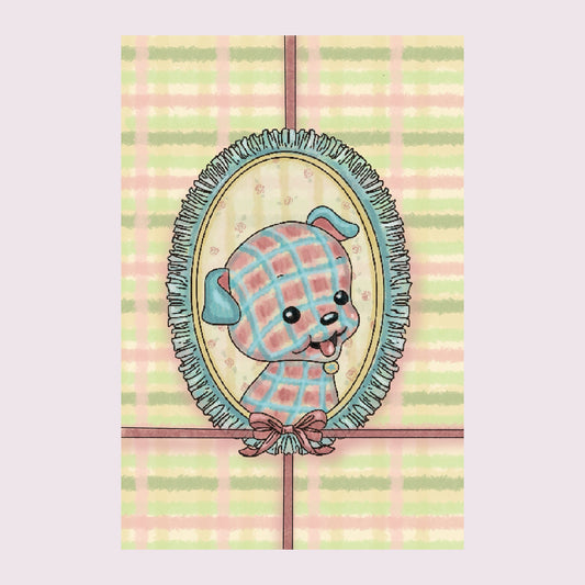 Baby Puppy Postcard